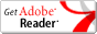 Adobe Reader製品ID画像